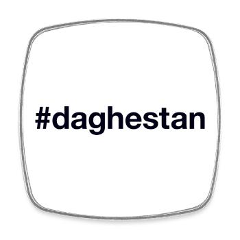 DAGHESTAN Hashtag - Viereckiger Kühlschrankmagnet - Weiß - Vorne
