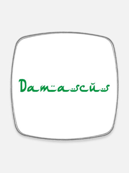 Damascus Damaskus - Square fridge magnet - white