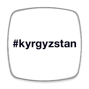 Kyryzstan Kyrgyzstan Hashtag - Square fridge magnet - white - Front