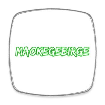 Maokegebirge - Viereckiger Kühlschrankmagnet - Weiß - Vorne