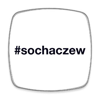 Sochaczew Polska Polen - Viereckiger Kühlschrankmagnet - Weiß - Vorne