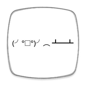 Retournement de table (╯°□°)╯( ┻━┻ Retournement de table - Magnet carré - blanc - Devant