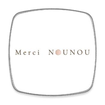 Message de reconnaissance - Merci Nounou  - Magnet carré - blanc - Devant