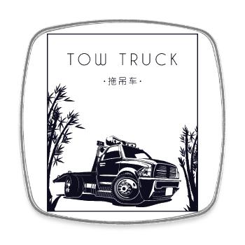 Tow Truck Chinese Hanzi Abschlepper Fahrer - Viereckiger Kühlschrankmagnet - Weiß - Vorne