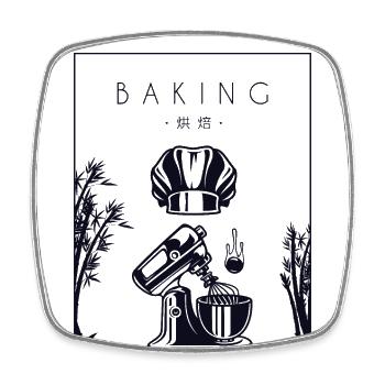 Baking Chinese Hanzi Hobby Baker Bakery - Square fridge magnet - white - Front