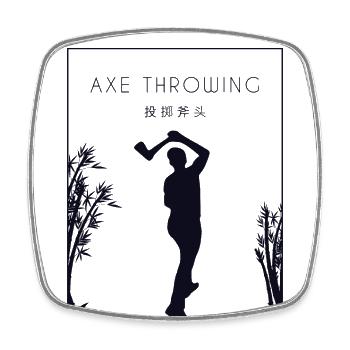 Axe Throwing Chinese Hanzi Axe Throwing Game Axe - Square fridge magnet - white - Front