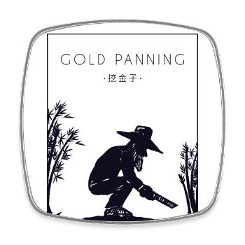 Gold Panning Chinese Hanzi Prospecting Miner Gold - Square fridge magnet - white - Front
