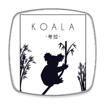 Koala Chinese Hanzi Koalabear Phascolarctos - Square fridge magnet - white - Front