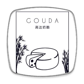 Gouda Chinesischer Hanzi Queso Käsehändler - Viereckiger Kühlschrankmagnet - Weiß - Vorne