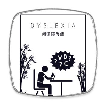 Legasthenie Chinesisch Hanzi Apraxie Legasthenie Therapeut - Viereckiger Kühlschrankmagnet - Weiß - Vorne