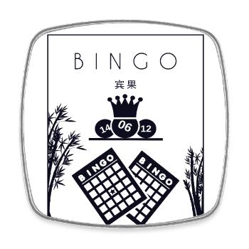 Bingo Chinese Hanzi Professional Caller Daubers - Square fridge magnet - white - Front