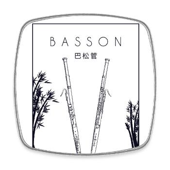 Fagott Chinesisch Hanzi Fagott Instrument Musik - Viereckiger Kühlschrankmagnet - Weiß - Vorne