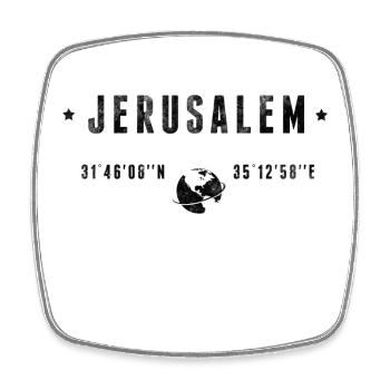 Jérusalem - Square fridge magnet - white - Front