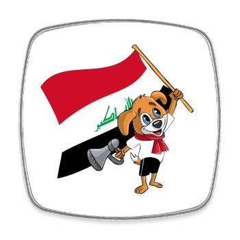 Irak fan chien - Magnet carré - blanc - Devant