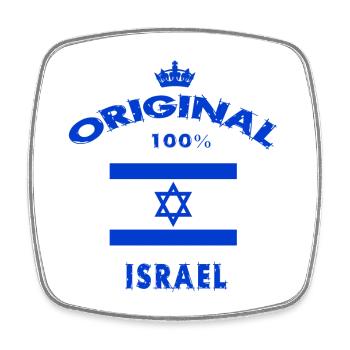 Israel Original 100% Flagge Jerusalem Geschenk - Viereckiger Kühlschrankmagnet - Weiß - Vorne