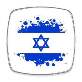 Israel Klecks / Jerusalem Geschenk Nationalfarben - Viereckiger Kühlschrankmagnet - Weiß - Vorne
