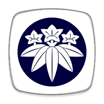 Kamakura Minamoto Mon japanese clan dans la marine - Magnet carré - blanc - Devant