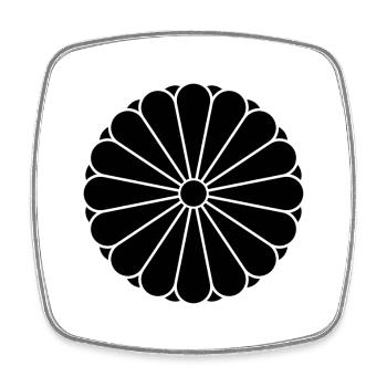 Kiku Chrysanthemum Mon schwartz - Viereckiger Kühlschrankmagnet - Weiß - Vorne
