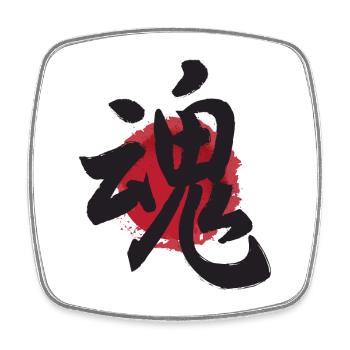 affiche de l'âme japonaise kanji tamashii Japon - Magnet carré - blanc - Devant