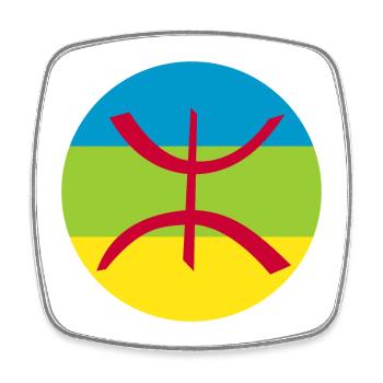 Aufkleber Berber Flagge Roundel Amazon - Viereckiger Kühlschrankmagnet - Weiß - Vorne