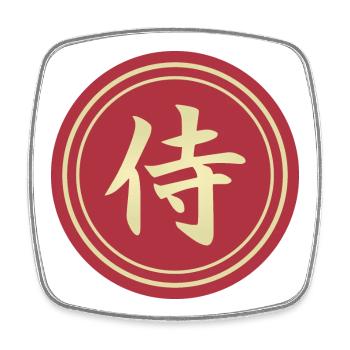 Sticker rond japonais kanji samouraï Aufkleber - Magnet carré - blanc - Devant