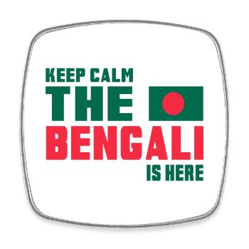 Keep Calm Bangladesch Design / Geschenkidee - Viereckiger Kühlschrankmagnet - Weiß - Vorne