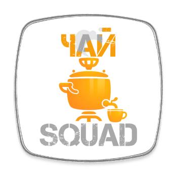 TEE SQUAD russisch Geschenk - Viereckiger Kühlschrankmagnet - Weiß - Vorne