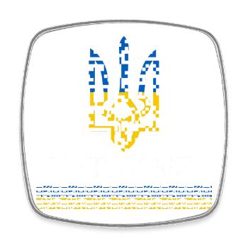 Ukraine-Wappen Gold-T-Shirt – Ukrainian Tryzub - Viereckiger Kühlschrankmagnet - Weiß - Vorne