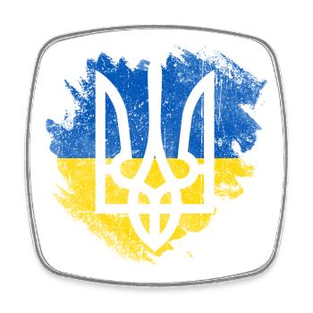 Brush-Ukraine-Dreizack-Flagge - Viereckiger Kühlschrankmagnet - Weiß - Vorne