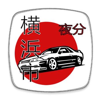 Yokohama Nights, Japanisches Auto Design - Viereckiger Kühlschrankmagnet - Weiß - Vorne