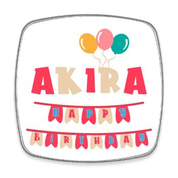 Akira t-shirt joyeux anniversaire joyeux anniversaire - Magnet carré - blanc - Devant