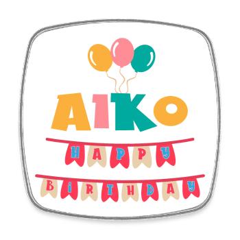 Aiko t-shirt joyeux anniversaire joyeux anniversaire - Magnet carré - blanc - Devant