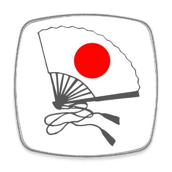 japanflaggen muster, japanischer fächer - Viereckiger Kühlschrankmagnet - Weiß - Vorne