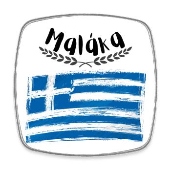 Malaka- Greece T-Shirt Greek - Square fridge magnet - white - Front