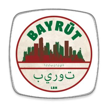 Beirut Skyline Retro Emblem - Square fridge magnet - white - Front
