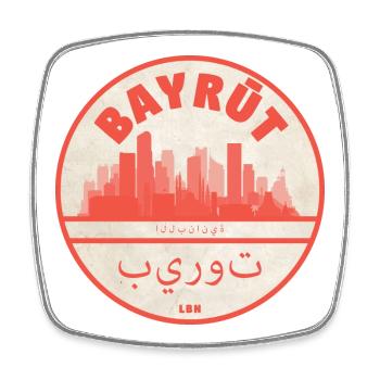 Logo du tour de la silhouette de Beyrouth : Rouge - Magnet carré - blanc - Devant