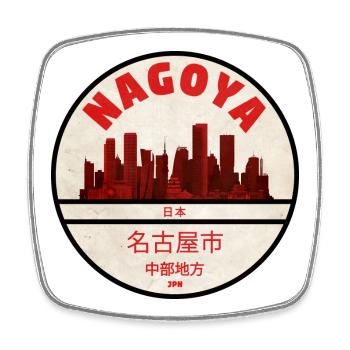 Nagoya Skyline Vintage Abzeichen - Viereckiger Kühlschrankmagnet - Weiß - Vorne
