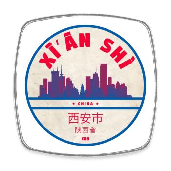 Xi’an Skyline Abzeichen - Viereckiger Kühlschrankmagnet - Weiß - Vorne