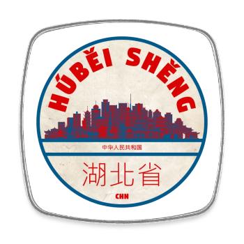 Insigne de la Skyline de Wuhan du Hubei - Magnet carré - blanc - Devant