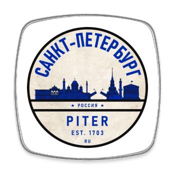 Sankt Petersburg Skyline Kunstbadge - Viereckiger Kühlschrankmagnet - Weiß - Vorne
