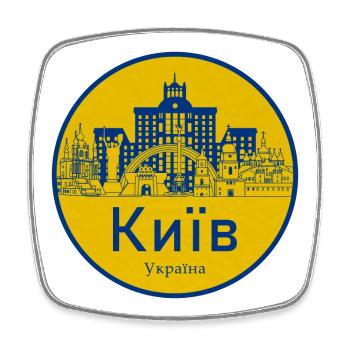 Kiev Skyline Badge Ukraine - Square fridge magnet - white - Front