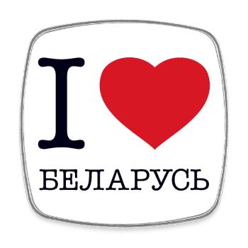 I LOVE BELARUS Weißrussland - Viereckiger Kühlschrankmagnet - Weiß - Vorne