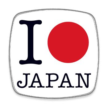 I LOVE JAPAN - Viereckiger Kühlschrankmagnet - Weiß - Vorne