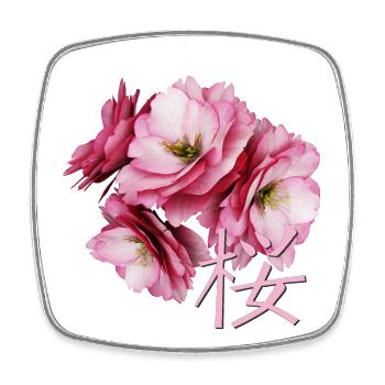 Cherry Blossom - Square fridge magnet - white - Front