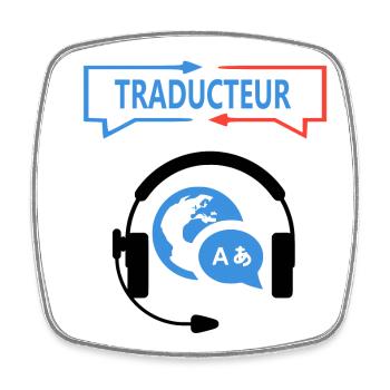 Traducteur - Magnet carré - blanc - Devant