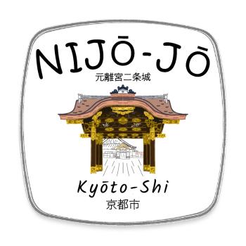 Nijo-jo Castle, Kyoto Imperial Villa, Japan, drawing - Square fridge magnet - white - Front