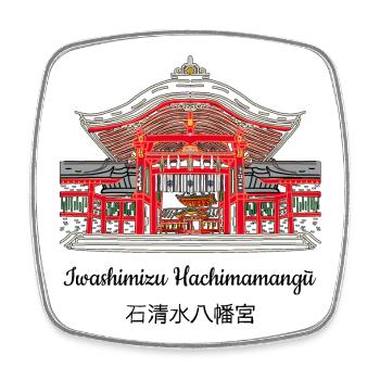 Yawata, Iwashimizu Hachimangu, Kyoto Region, Japan - Square fridge magnet - white - Front