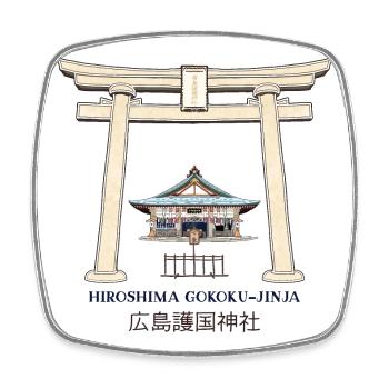 Hiroshima Japan, Gokoku- jinja torii, drawing - Square fridge magnet - white - Front