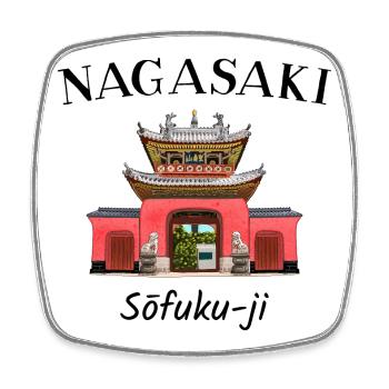 Sofuku-ji Temple, Nagasaki Japan, hand drawing - Square fridge magnet - white - Front