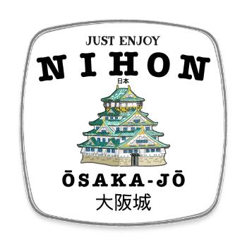 Osaka Castle, Japan, Hand Drawing - Square fridge magnet - white - Front